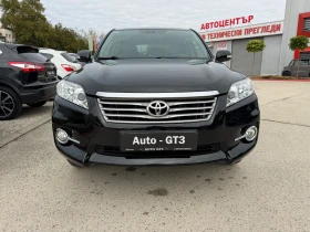 Toyota Rav4 2.2D4d 150к.с 6ск.4x4 Luxury Navi | Auto.bg — изображение 2
