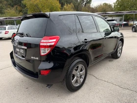 Toyota Rav4 2.2D4d 150к.с 6ск.4x4 Luxury Navi | Auto.bg — изображение 4
