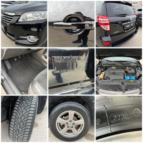 Toyota Rav4 2.2D4d 150к.с 6ск.4x4 Luxury Navi | Auto.bg — изображение 17