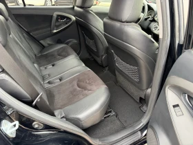 Toyota Rav4 2.2D4d 150к.с 6ск.4x4 Luxury Navi | Auto.bg — изображение 15