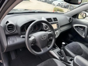 Toyota Rav4 2.2D4d 150к.с 6ск.4x4 Luxury Navi | Auto.bg — изображение 7