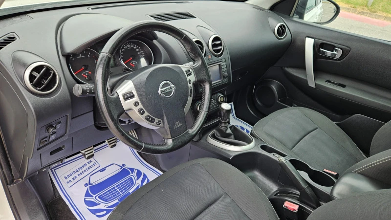 Nissan Qashqai 1.5 DCI N-Tec Pure Drive , снимка 11 - Автомобили и джипове - 46691106