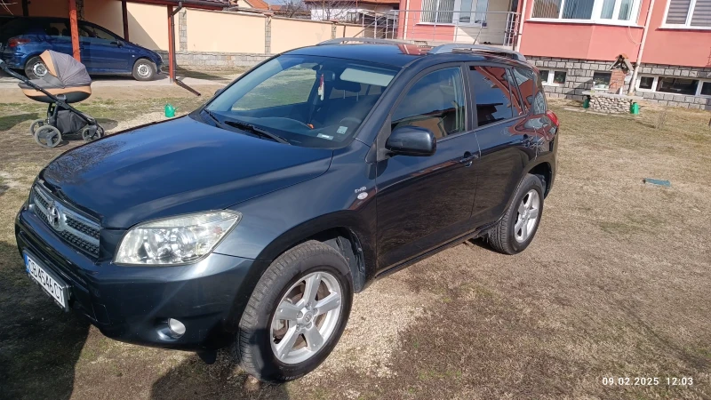 Toyota Rav4, снимка 5 - Автомобили и джипове - 49088706