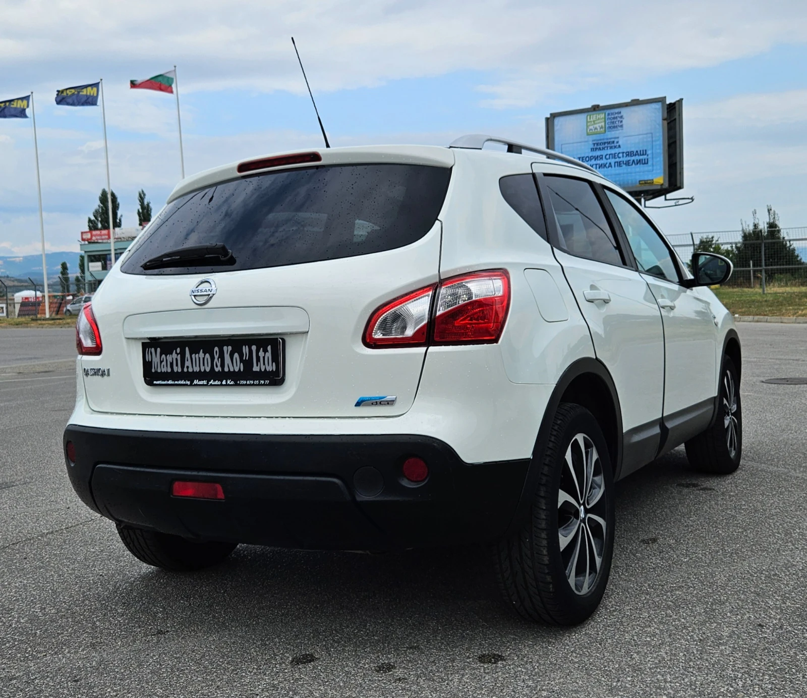 Nissan Qashqai 1.5 DCI N-Tec Pure Drive  - изображение 9