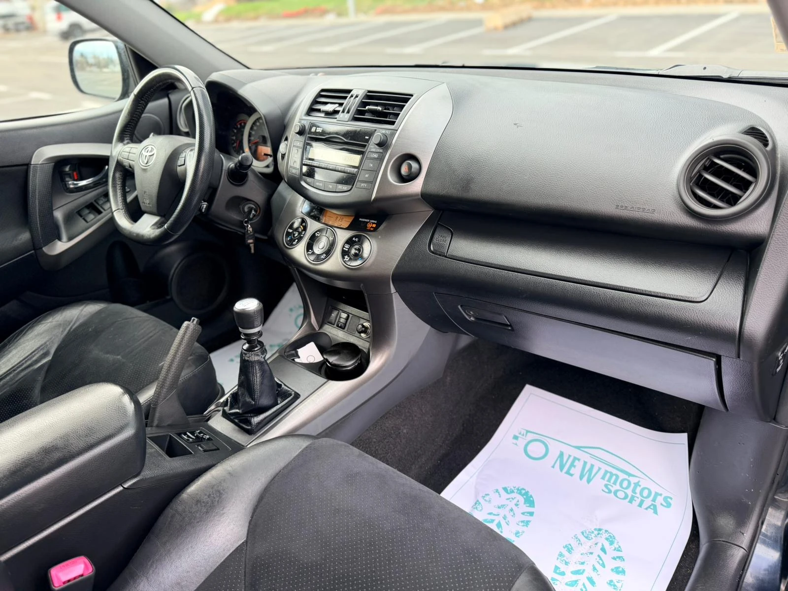 Toyota Rav4 2.2d4d     320    | Mobile.bg   11