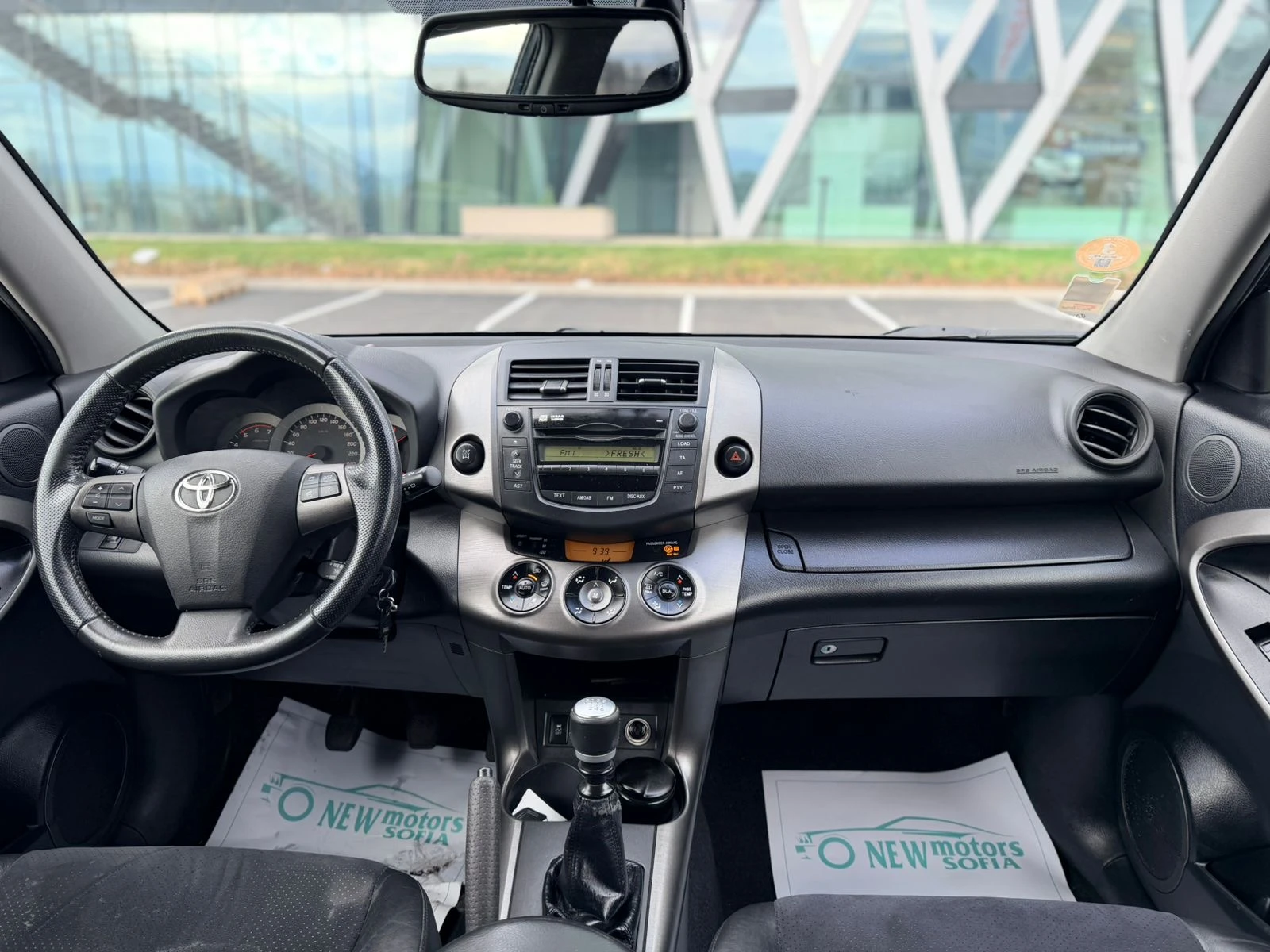 Toyota Rav4 2.2d4d     320    | Mobile.bg   10