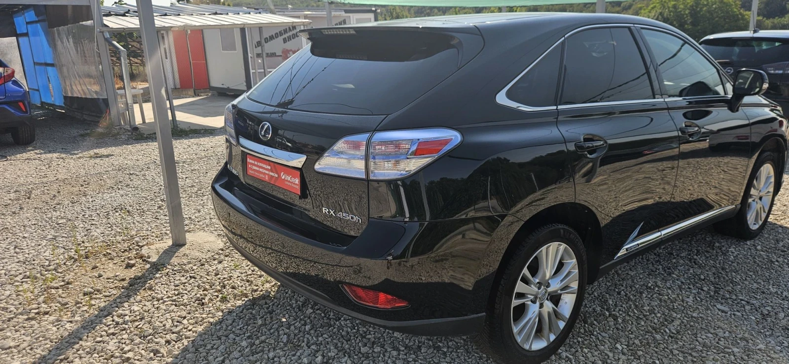 Lexus RX 450h RX 450H | Mobile.bg � ����������� 12