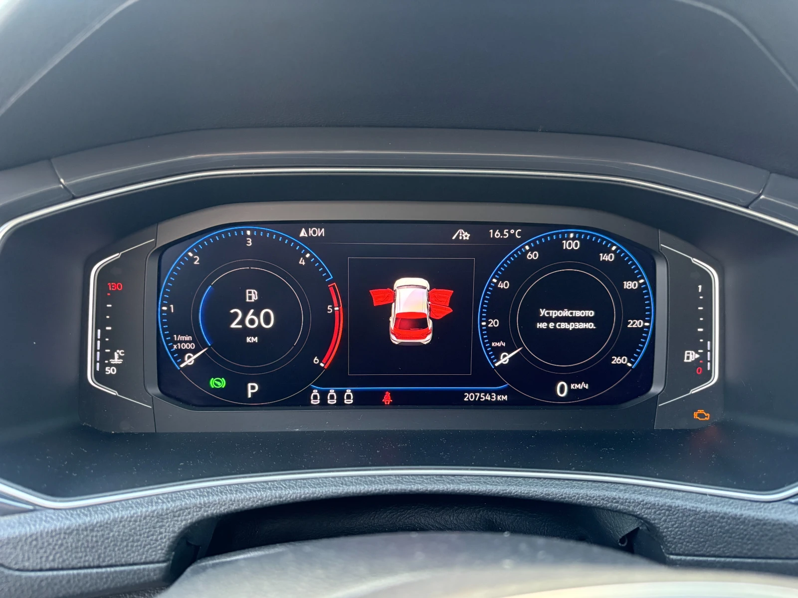 VW T-Roc 2.0TDI 4x4, снимка 10 - Автомобили и джипове - 54118947