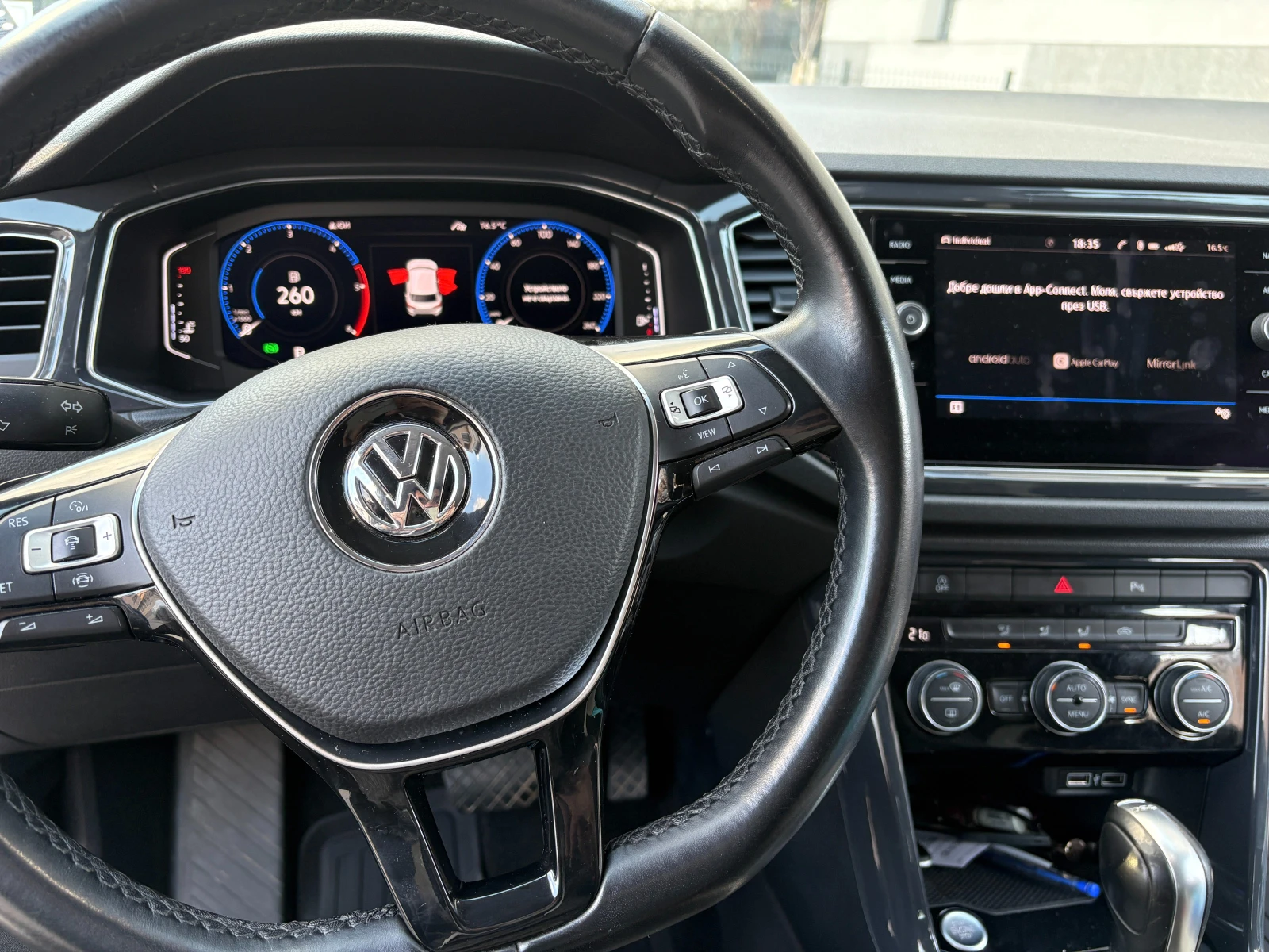 VW T-Roc 2.0TDI 4x4, снимка 12 - Автомобили и джипове - 54118947