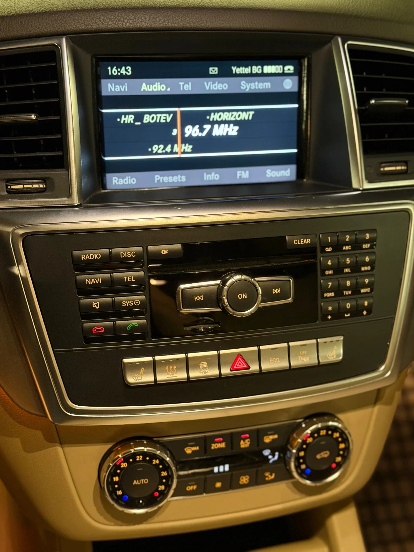 Mercedes-Benz ML 350 AMG* HARMAN KARDON* PANO* TOP* FULLMAX*  | Mobile.bg � ����������� 14