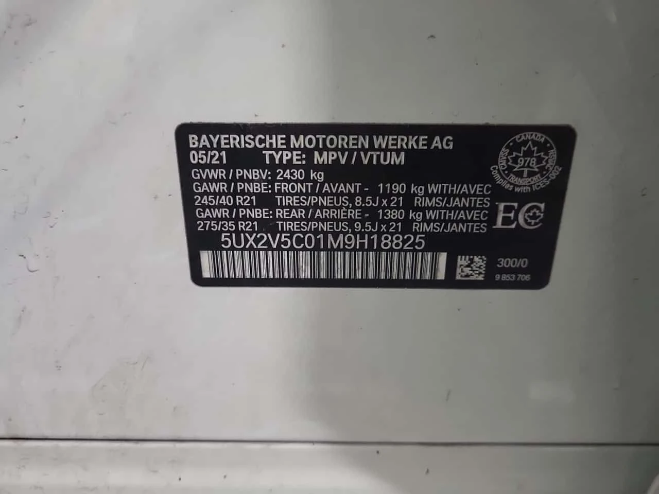 BMW X4 М ПАКЕТ/M40I/CARFAX/ФИНАНСИРАНЕ, снимка 15 - Автомобили и джипове - 55619401