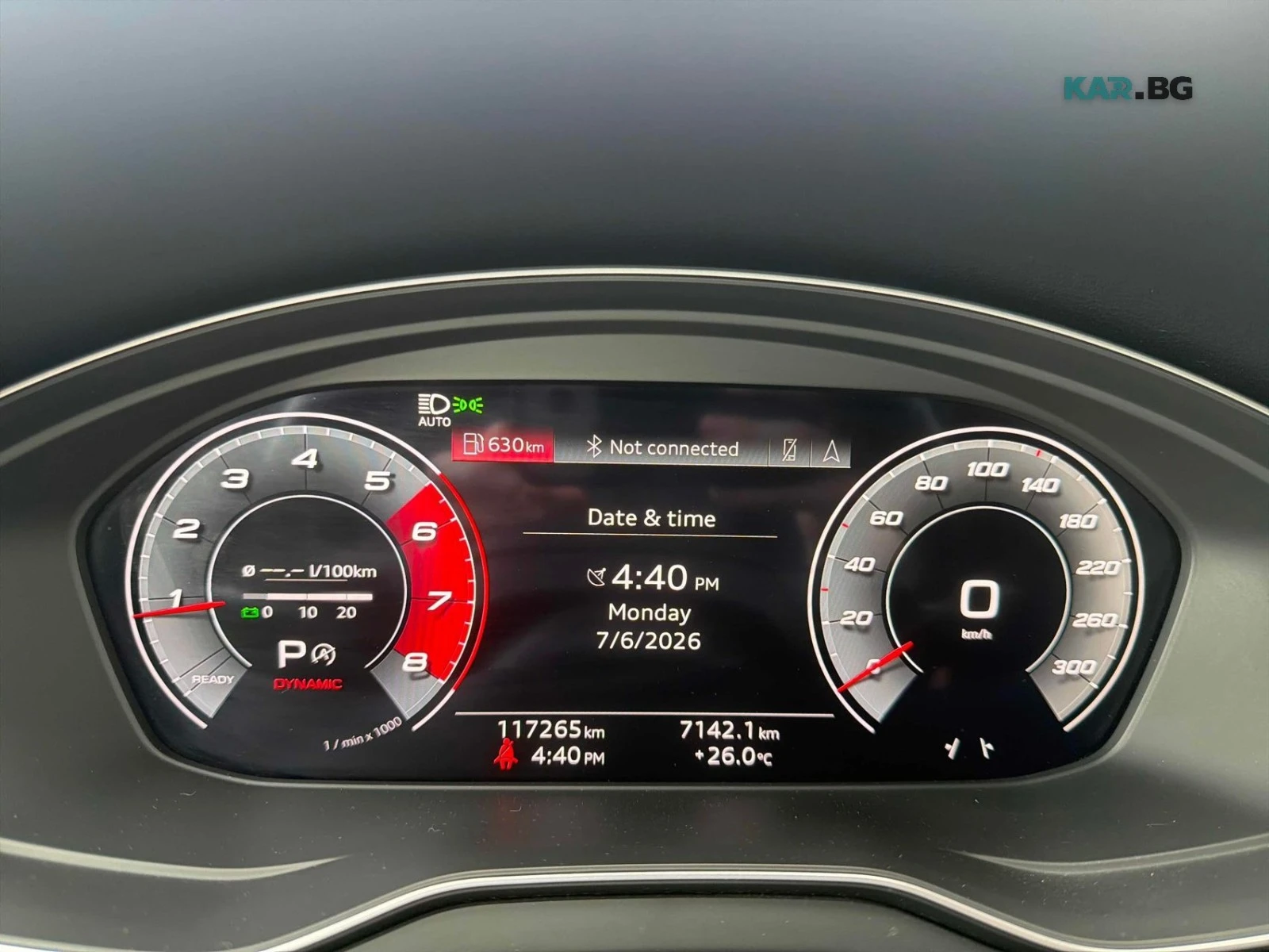 Audi SQ5 Sportback Technik Автокредит Цена до България, снимка 7 - Автомобили и джипове - 55790454