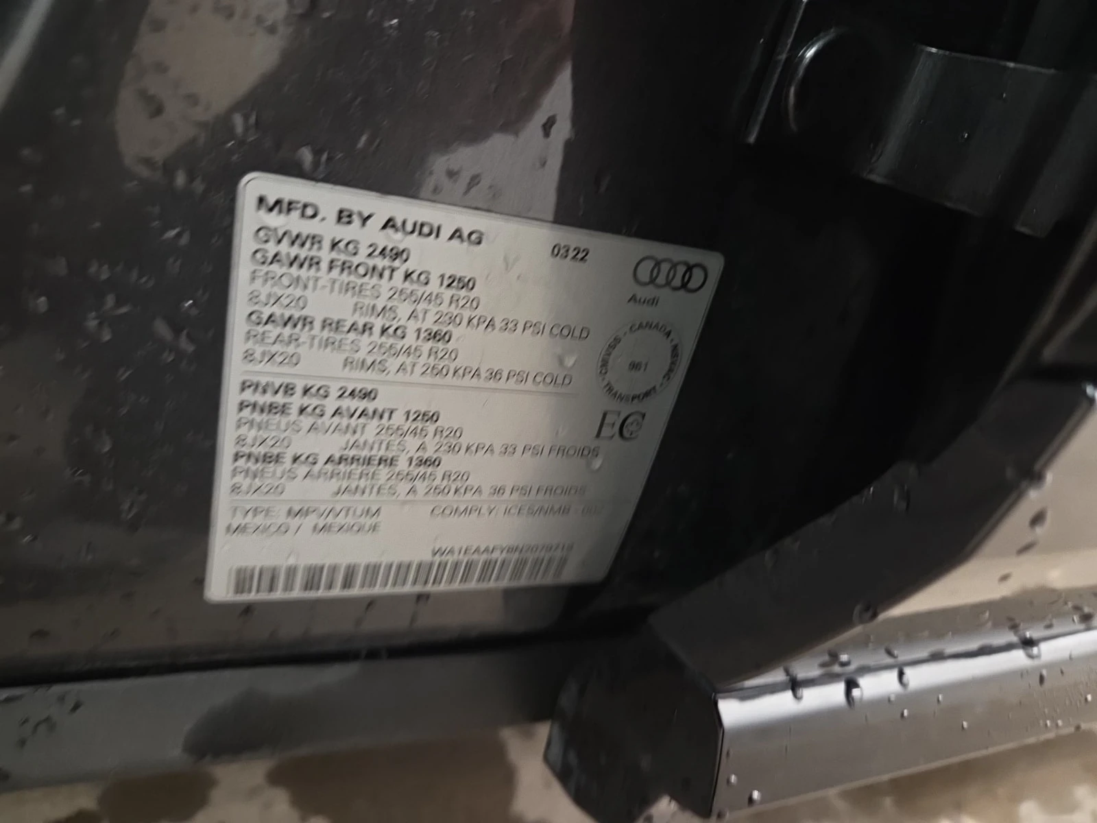 Audi Q5 PROGRESSIV| S-LINE| �����| ��������| �������| 2 �� | Mobile.bg � ����������� 15