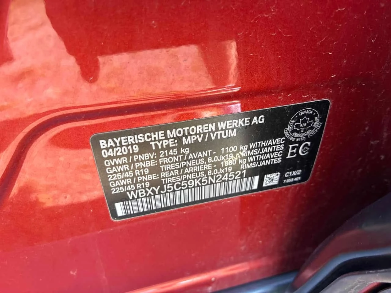 BMW X2 * xDrive28i * АВТОКРЕДИТ * ГЛАВНО ПРЕДСТАВИТЕЛСТВО, снимка 16 - Автомобили и джипове - 56218144