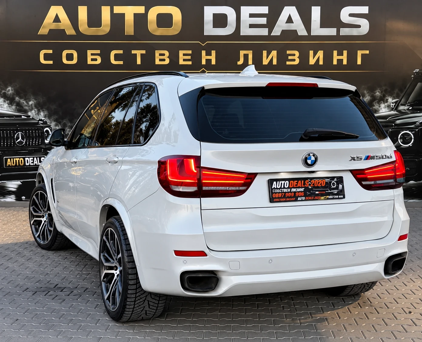 BMW X5 M50D| M-PACK| 360| B&O| PANO| TOP| СОБСТВЕН ЛИЗИНГ, снимка 5 - Автомобили и джипове - 56367326