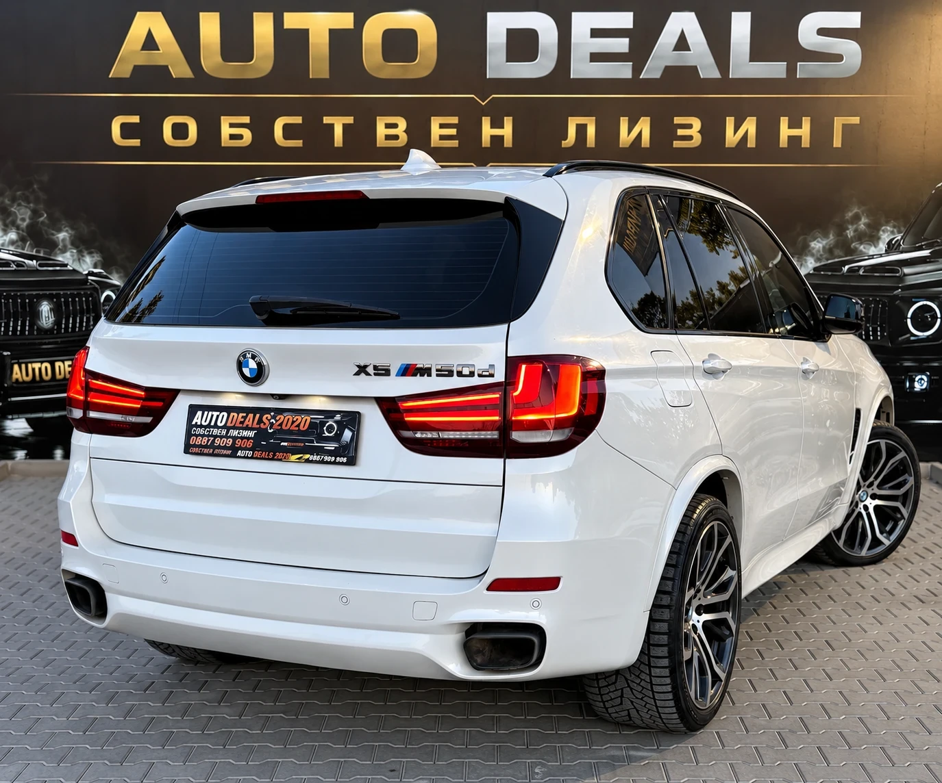 BMW X5 M50D| M-PACK| 360| B&O| PANO| TOP| СОБСТВЕН ЛИЗИНГ, снимка 4 - Автомобили и джипове - 56367326