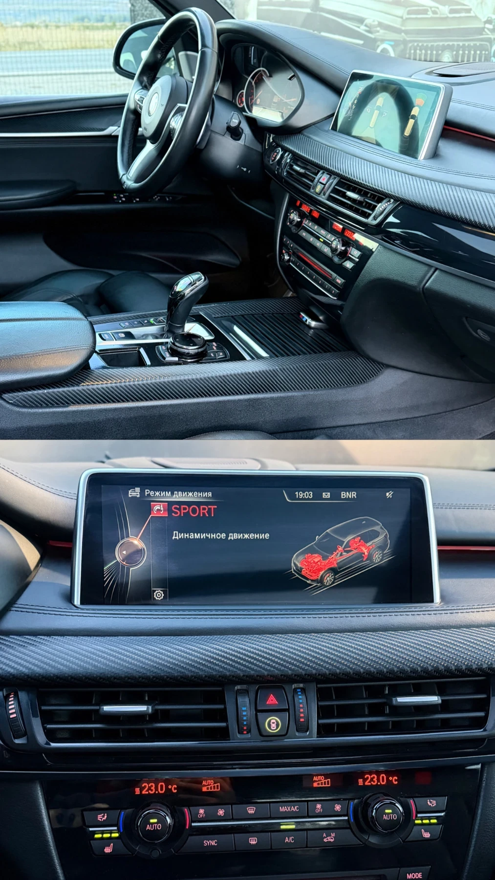 BMW X5 M50D| M-PACK| 360| B&O| PANO| TOP| СОБСТВЕН ЛИЗИНГ, снимка 10 - Автомобили и джипове - 56367326