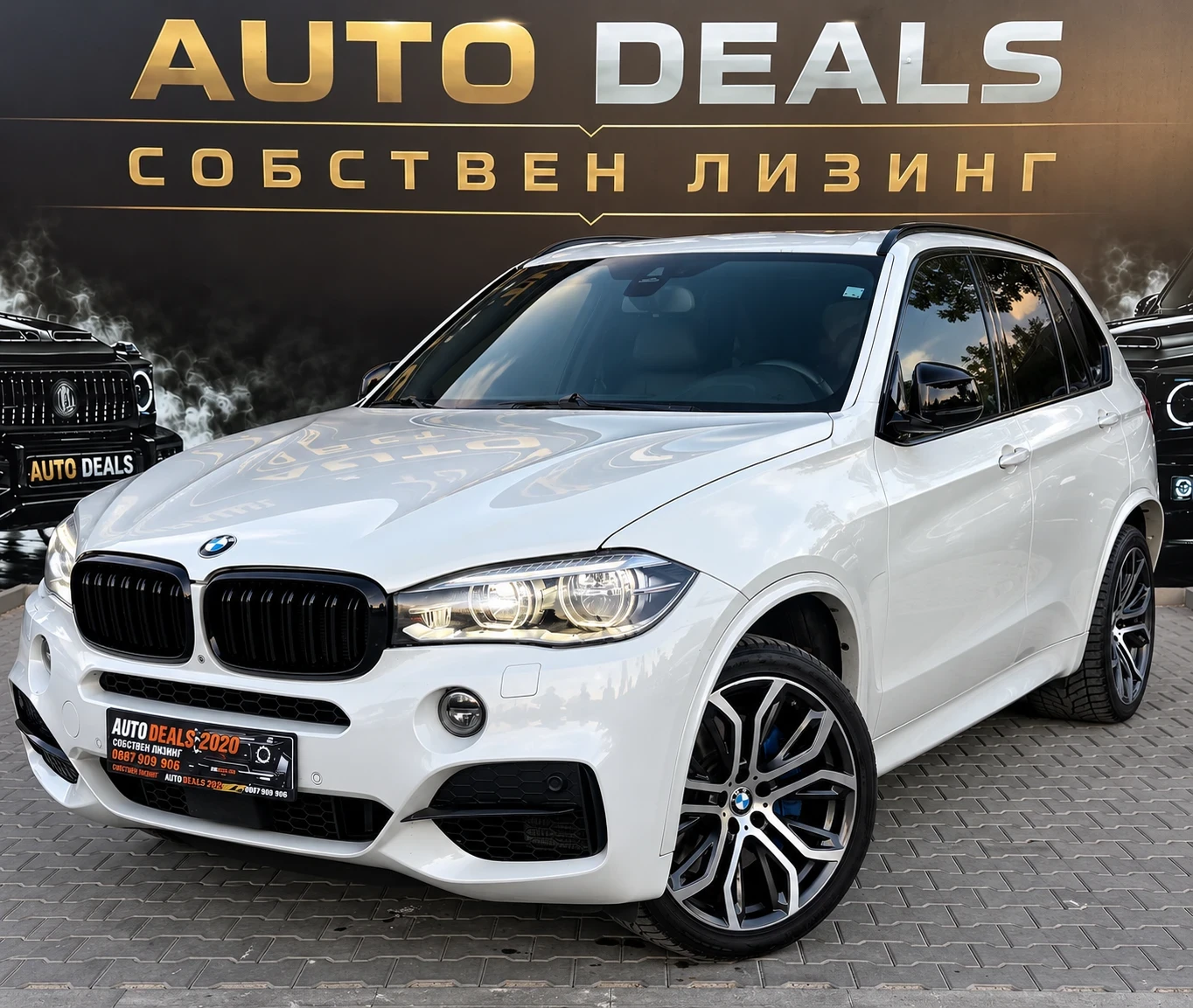 BMW X5 M50D| M-PACK| 360| B&O| PANO| TOP| СОБСТВЕН ЛИЗИНГ, снимка 3 - Автомобили и джипове - 56367326