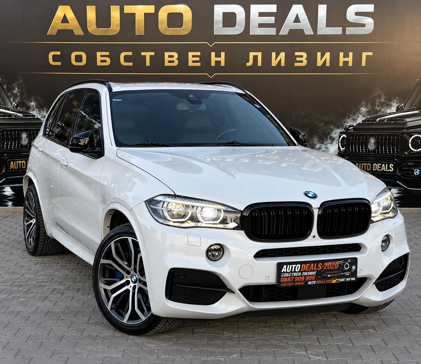 BMW X5 M50D| M-PACK| 360| B&O| PANO| TOP| СОБСТВЕН ЛИЗИНГ, снимка 2 - Автомобили и джипове - 56367326