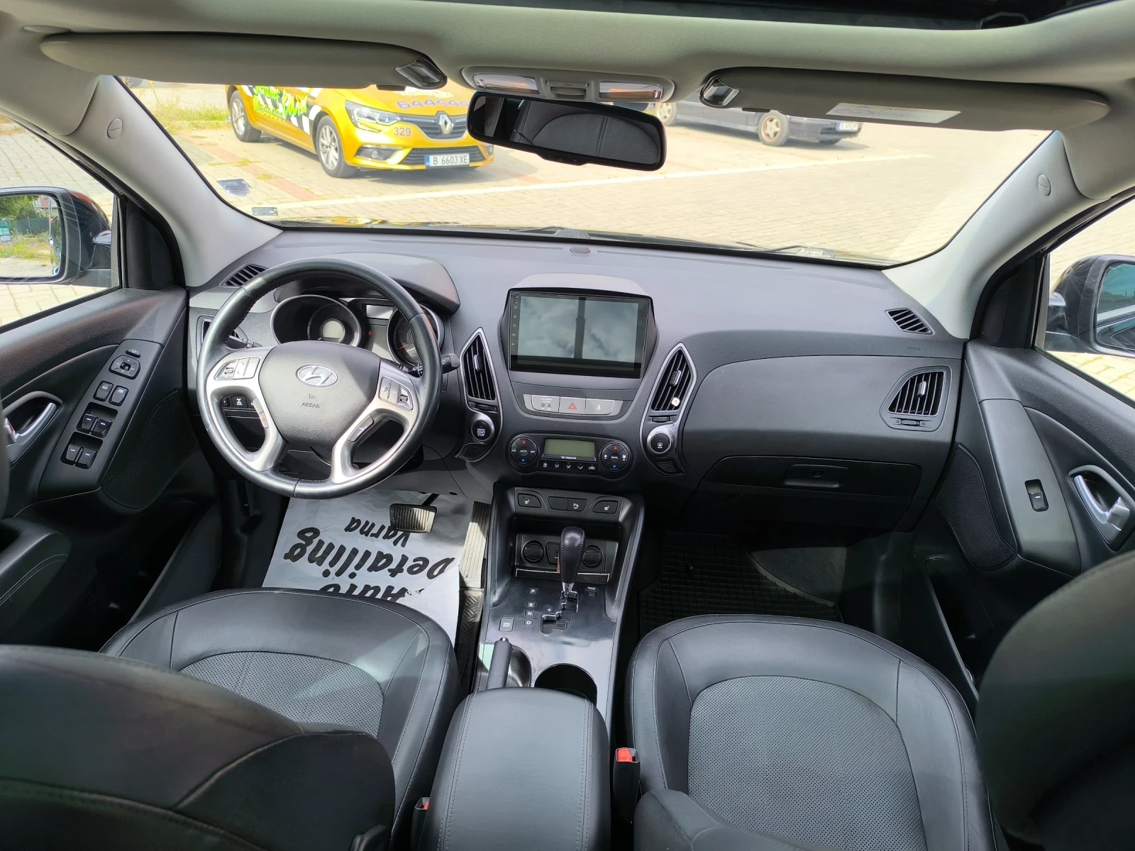 Hyundai IX35 2.0, снимка 9 - Автомобили и джипове - 56441420