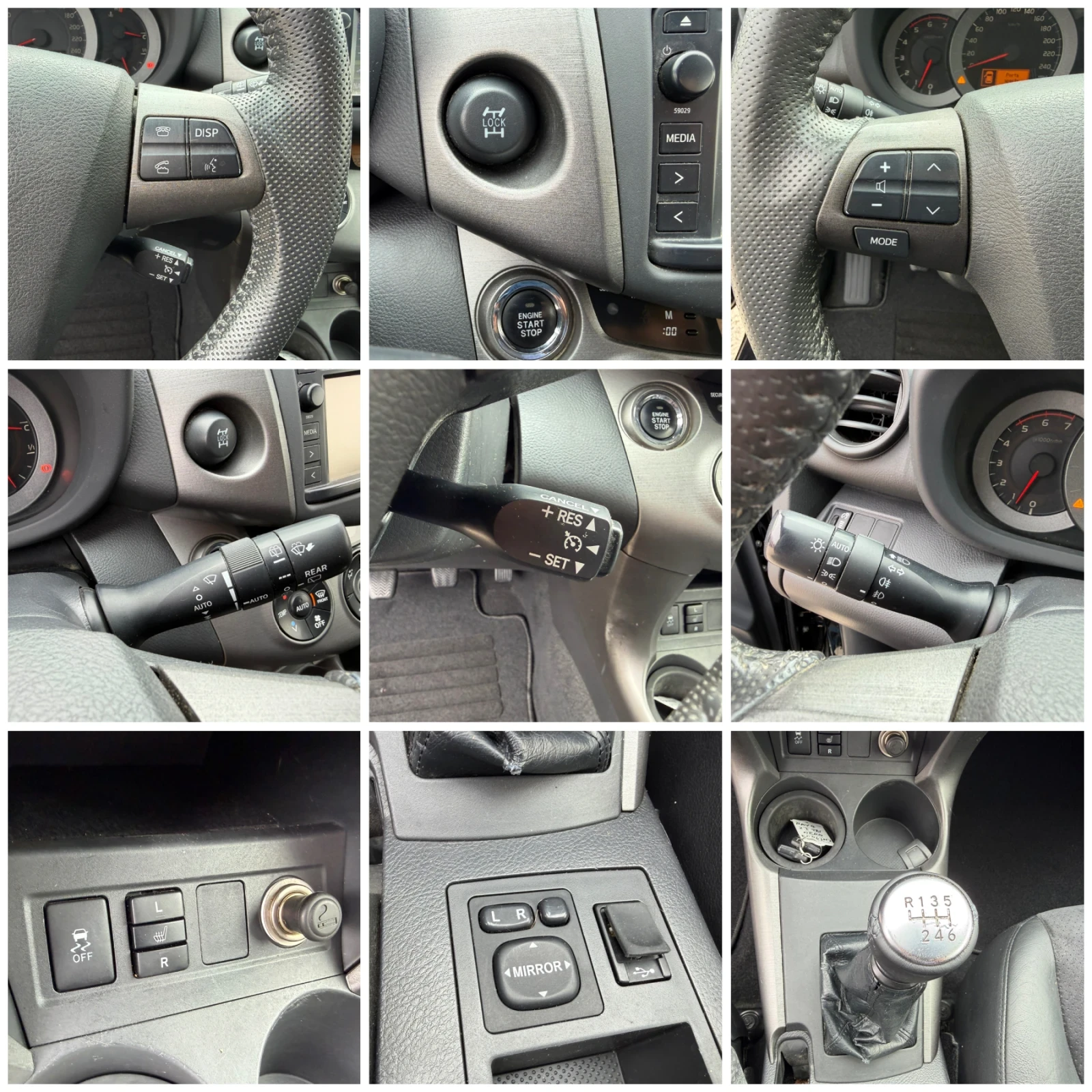 Toyota Rav4 2.2D4d 150�.� 6��.4x4 Luxury Navi | Mobile.bg � ����������� 11