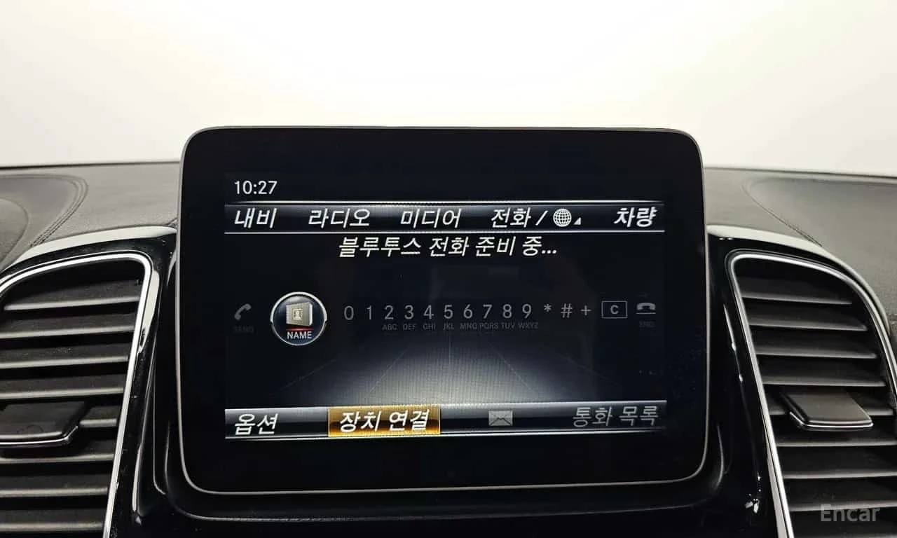 Mercedes-Benz GLS 350 ��� �����/d 4MATIC/�����/360/������/�����/������ | Mobile.bg � ����������� 16