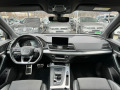 Audi Q5 40TDI quattro 3xS-line LED Matrix DriveSelect  - [16] 