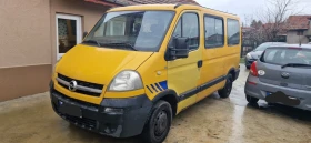 Opel Movano 2  2.2 CDTI 8+ 1, снимка 2