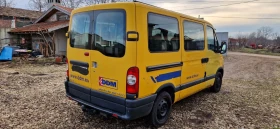 Opel Movano 2  2.2 CDTI 8+ 1 | Mobile.bg    5