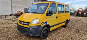 Opel Movano 2  2.2 CDTI 8+ 1 | Mobile.bg    2