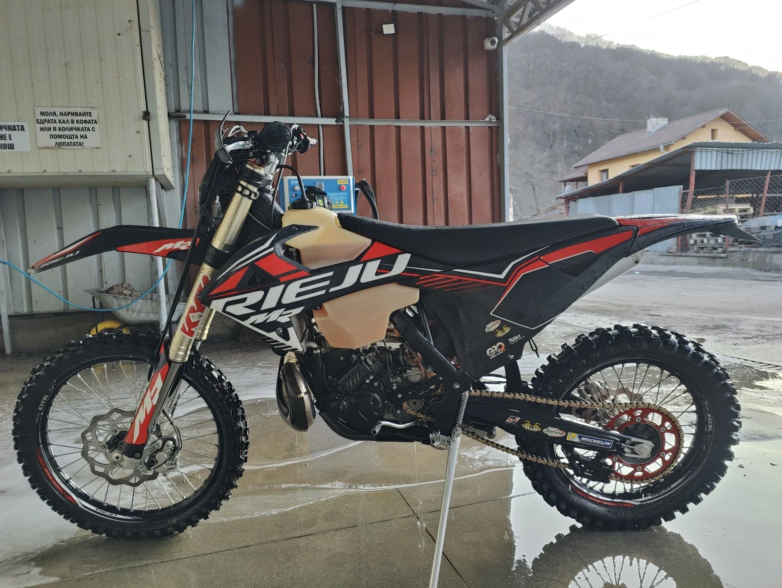 Ktm EXC Rieju MR 300 PRO 2023 - изображение 2