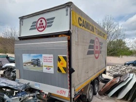 За автомобил Други BOLTER MBCAR 358 B48 за БУС, снимка 3