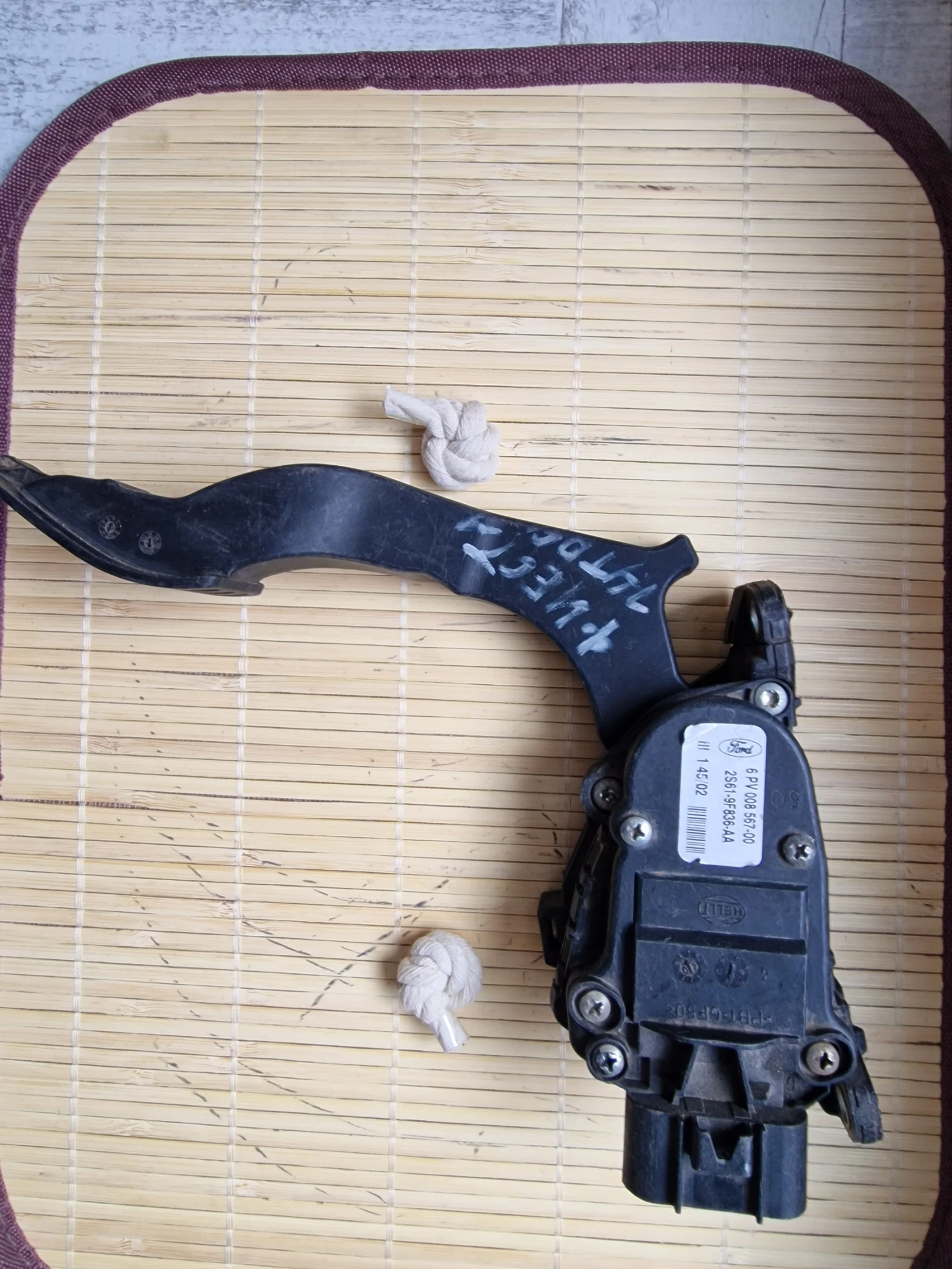 6 PV 008 567-00 ����� ��� FORD FIESTA V 1.4 TDCI 6PV00856700 | Mobile.bg � ����������� 2