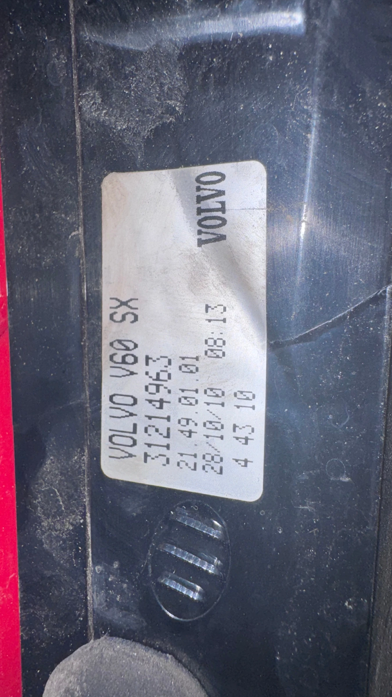  a Volvo V60 2006 - 31214963 | Mobile.bg   2