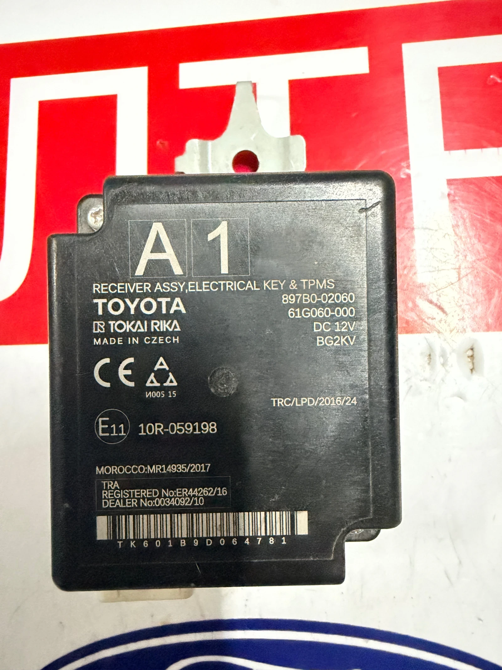 897B0-02060 TPMS ����� TOYOTA COROLLA 2020  61G060-000 | Mobile.bg � ����������� 2