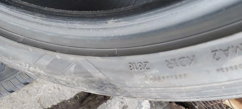 Гуми Летни 245/45R19, снимка 7 - Гуми и джанти - 32781747