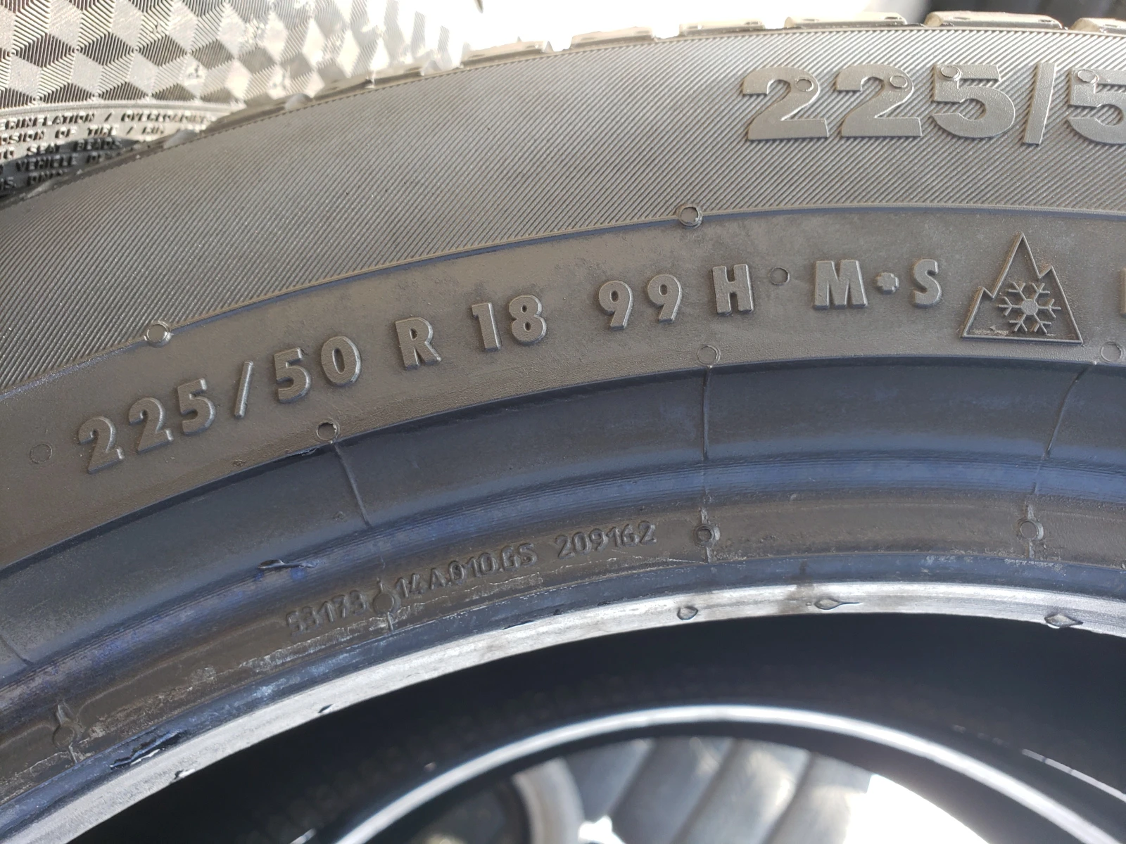  225/50R18 | Mobile.bg   6