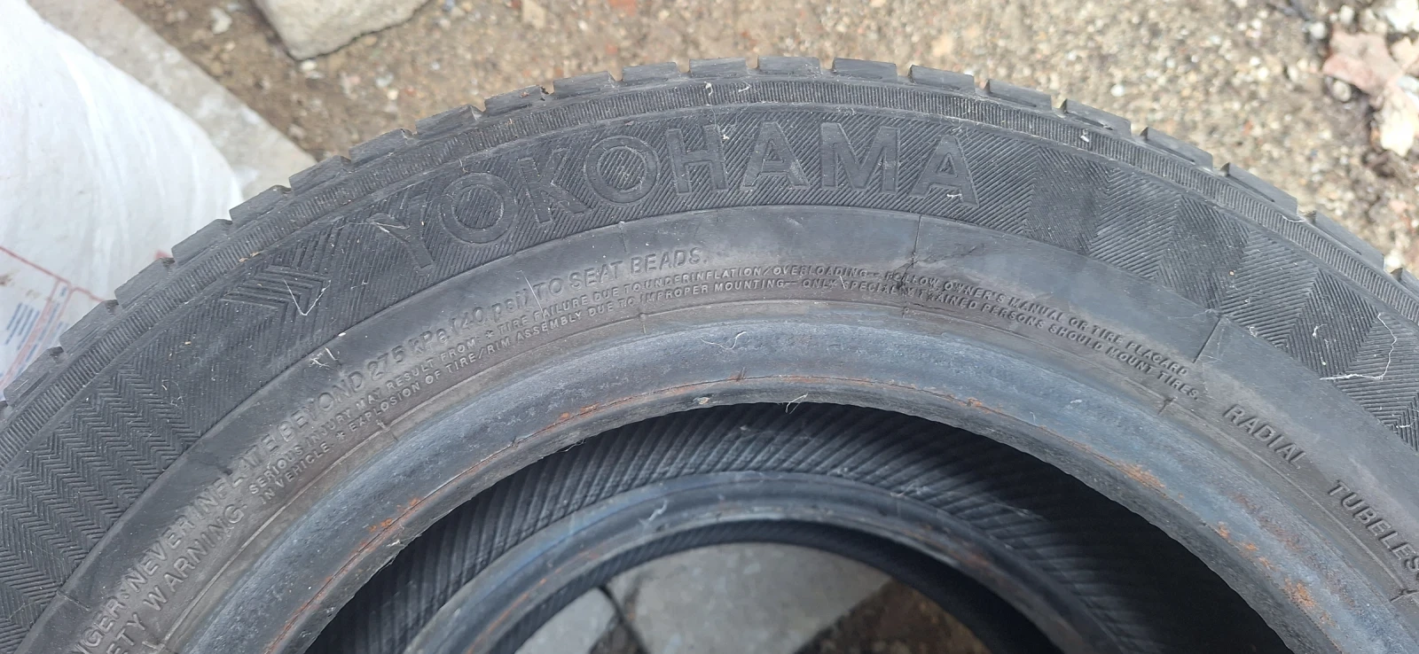 ���� 165/70R13 | Mobile.bg � ����������� 2
