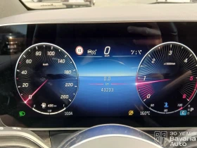 Mercedes-Benz V 300 d Extralang 4Matic Automatik Avantgarde, снимка 11