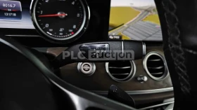 Mercedes-Benz E 220 ПОДГРЕВИ * ШИБИДАХ * 2 КЛЮЧА * KEYLESS * BURMESTER, снимка 9