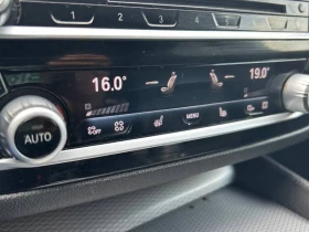 BMW 530 xDrive/ШИБИДАХ/ПОДГРЕВИ, снимка 12