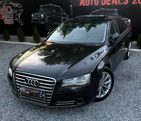 Audi A8 4.2TDI| QUATTRO| EXCLUSIVE| FULL MAX| ЛИЗИНГ, снимка 2