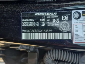 Mercedes-Benz S 580 * CARFAX * Сервизна история * , снимка 16