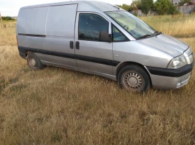 Peugeot Expert HDi, снимка 1