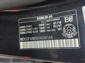 Mercedes-Benz E 53 AMG * CARFAX * 2 КЛЮЧА * ОБДУХВАНЕ * ПАНОРАМА, снимка 15