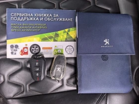 Peugeot 3008 2.0 HDI GT, снимка 16