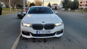 BMW 740 Hybrid, IPerformance, xDrive, Individual , снимка 2