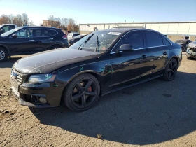 Audi A4 QUATTRO/2.0/ФИКСИРАНА ЦЕНА, снимка 1