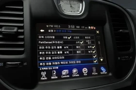 Chrysler 300c 3.6i  88 152. | Mobile.bg    14