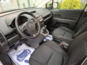 Mazda 5 2.0i* (147)* * FACELIFT* * 6+ 1* * HOB BHOC* *  | Mobile.bg    14